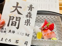 -晴空·日本料理(万象城店)