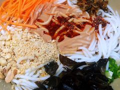 大理干拌米线-束河人家(南锣鼓巷店)