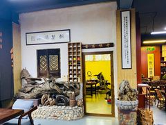 -正源安吉白茶特产享购商场(安吉店)