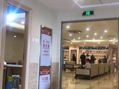 -厦门大学附属中山医院(本部)
