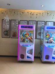 点击看大图 -北京惠民中医儿童医院