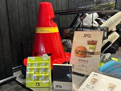 -JPG canteen(广州寺右公馆店)
