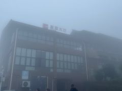 -江南天池