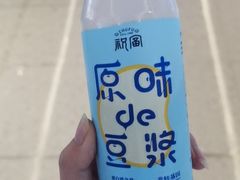 -Olé精品超市(天汇广场店)