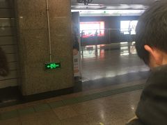 -上海科技馆(地铁站)