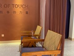 -LANN I 蘭·泰式古法按摩(高岛屋百货店)