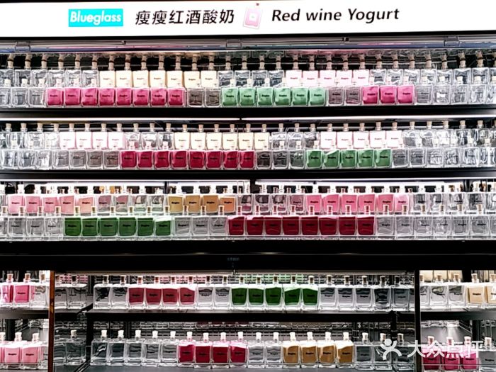Blueglass酸奶(财富购物中心店)门面图片