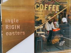 门面-KYO COFFEE(胶州路店)