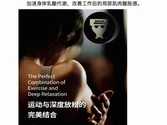 -莲泰式·中式·沐足·精油SPA采耳(天河店)