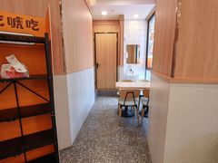 -永和大王(一口茶豆浆|花香豆更香·长寿路店)