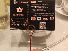 -老平安农家菜(平安店)