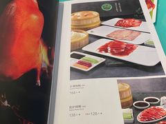 菜单-玉林烤鸭店(小西天店)