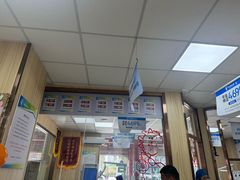 -爱牙联合口腔(门诊报销 海云庵店)