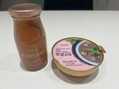 -山姆会员商店(邻瑞广场店)