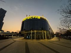 -保利万和CFR国际影城(钱江世纪城店)