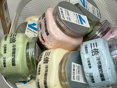 -白色日记·手作酸奶(麦凯乐店)