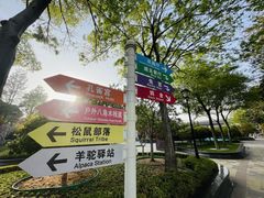 -青岛鑫江温德姆酒店