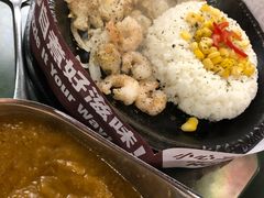 海鮮咖哩飯-胡椒厨房(澳门水坑尾店)