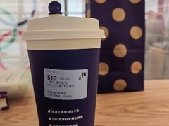 -瑞幸咖啡(国际珠宝交易中心店)