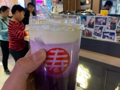 -寿奶茶·鲜奶与茶(合生汇购物中心店)