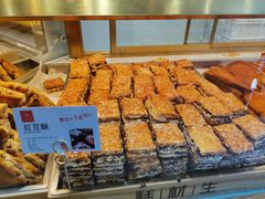 -糕材生•糕点•生日蛋糕(解放路店)