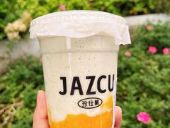 -Jazcu珍仕菓鲜榨果汁(西单大悦城店)