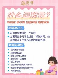 -明昇月子中心(番禺万达广场店)