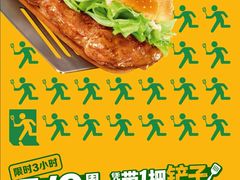 -麦当劳(宾水西道店)