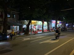-珍珍小食店(西华路店)