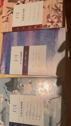 -采之汲·云南白药集团