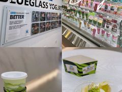 -Blueglass酸奶(华贸购物中心店)