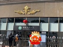 -鼓浪屿内厝澳码头(轮渡站)