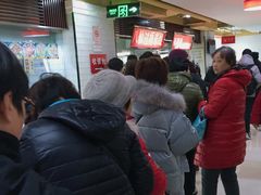 -孔师傅八仙老鸭粉丝汤(上海市第一食品商店南东店)