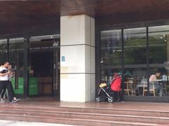 -思湘坊(科技园店)