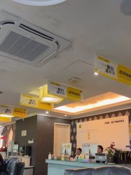-深圳阳光医疗美容医院·旗舰店
