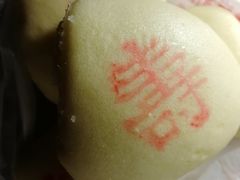 -芦庄子桂顺斋(和平路总店)