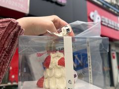 -YC工作室蛋糕定制