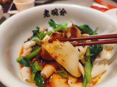 -老碗会(汕头万象城店)