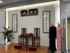 -光裕书厅·评弹茶馆·剧场(观前街店)