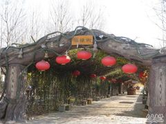 -葫芦古镇关东民俗雪乡