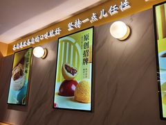 -蔡澜点心·粤菜(西单大悦城店)