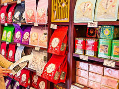 -华联发展销售中心(十月初五街店)