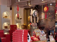 -北京稻香村(零号店)