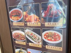 -尚宴(盛世广场·食尚街店)