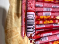 -九记潮汕现切鲜牛肉自助火锅(长沙·方圆荟店)