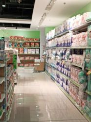 -苏宁红孩子(F6漫时区店)