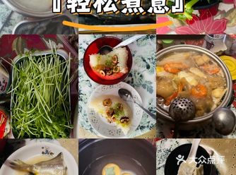 开饭了，我最大2025-1-28（除夕）