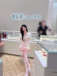 -潮宏基(万象城店)