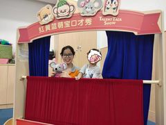 -红黄蓝成长中心•婴幼儿早教•托育(南山京基百纳广场店)