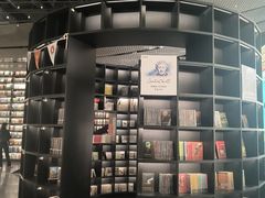 -PAGEONE(北京坊店)